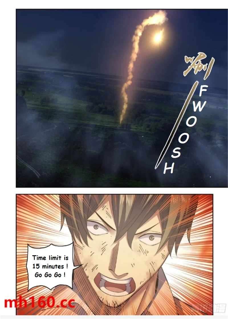 Read Mortals of the Doom Manga Online