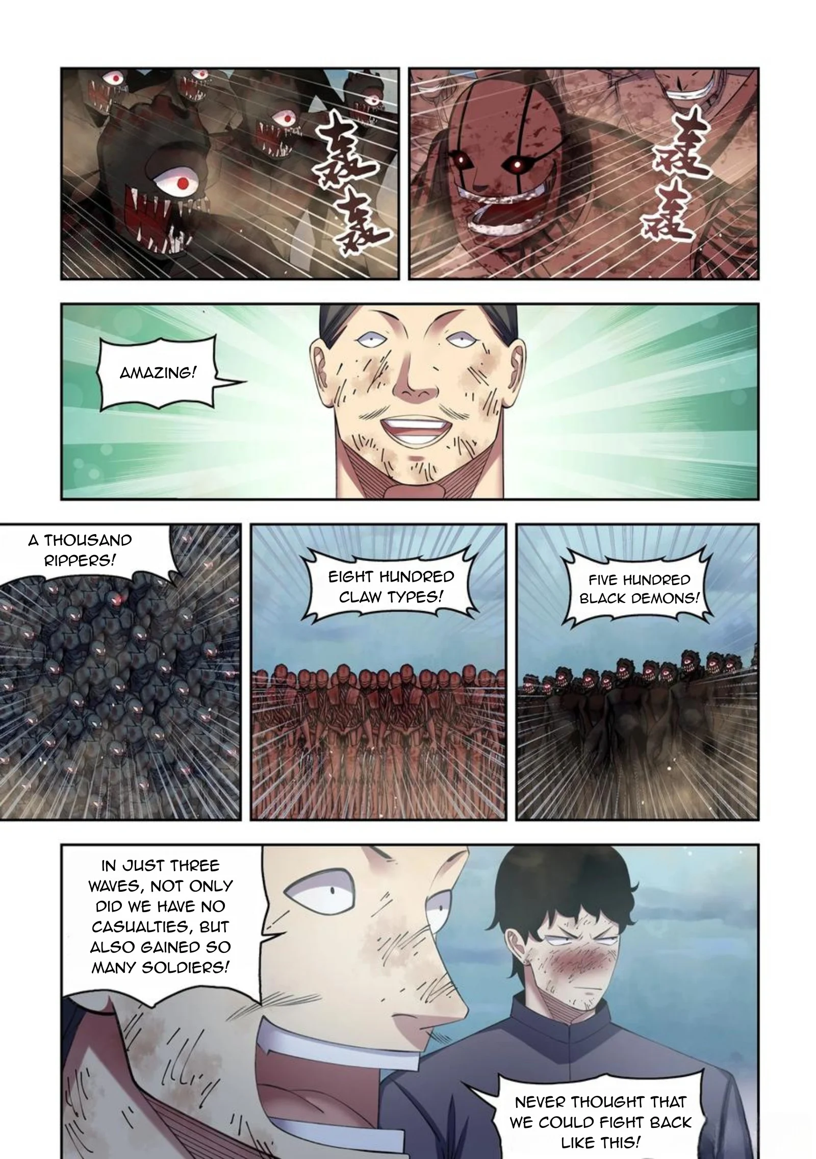 Read Mortals of the Doom Manga Online