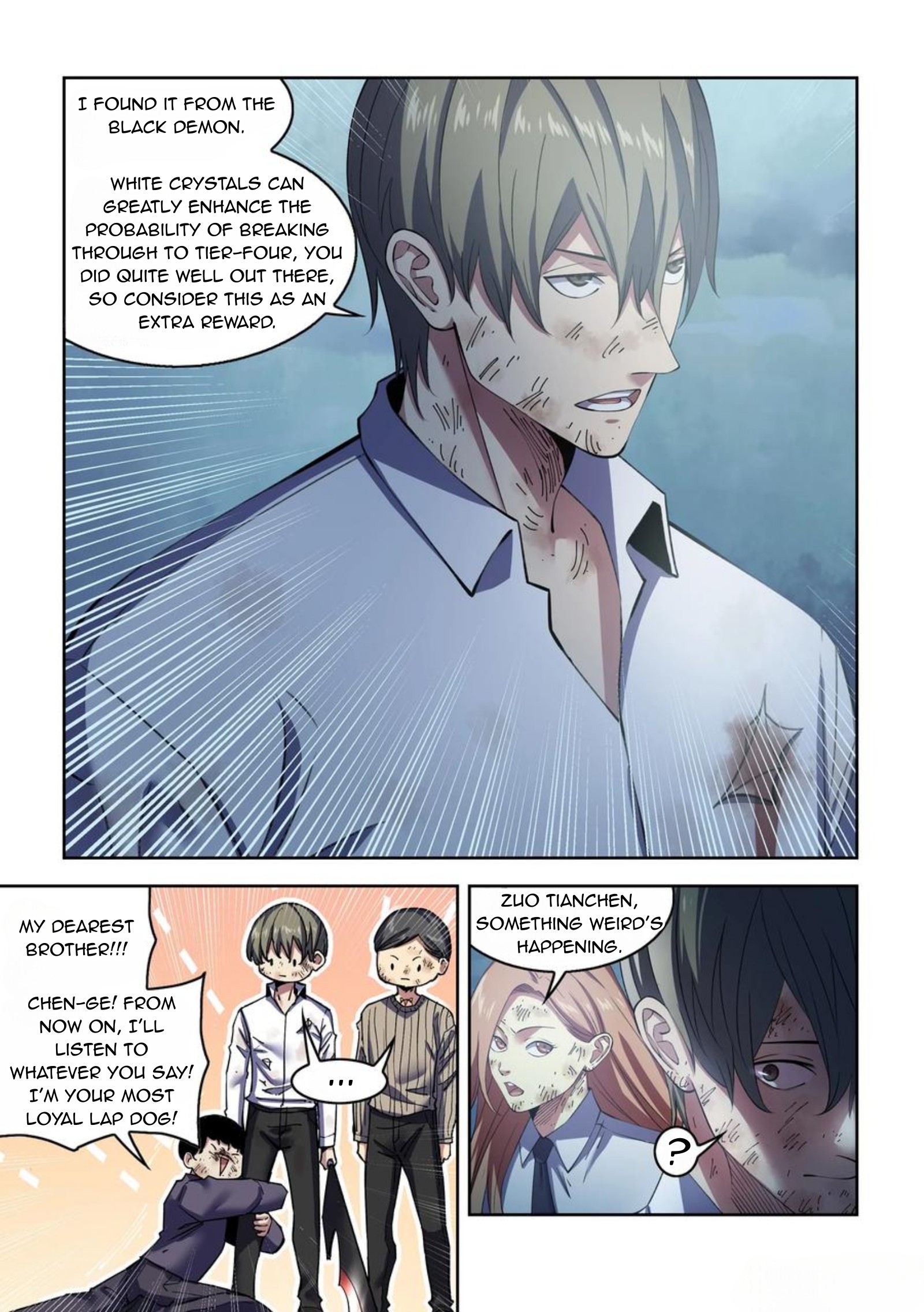 Read Mortals of the Doom Manga Online