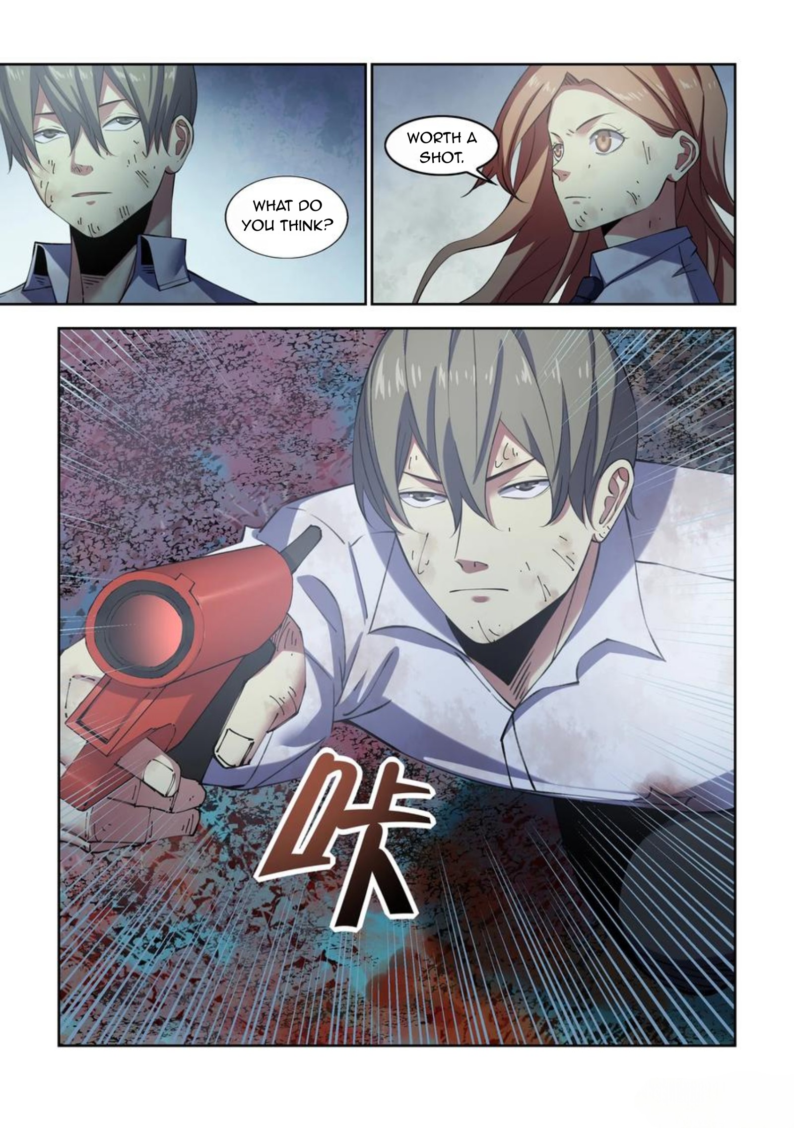 Read Mortals of the Doom Manga Online