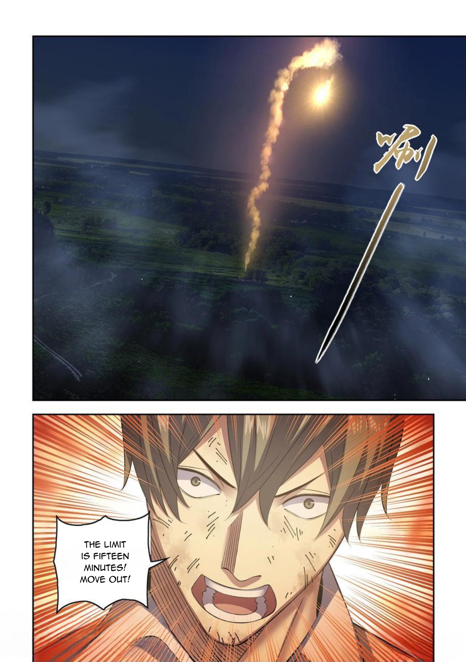 Read Mortals of the Doom Manga Online
