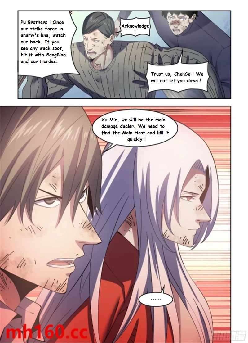 Read Mortals of the Doom Manga Online