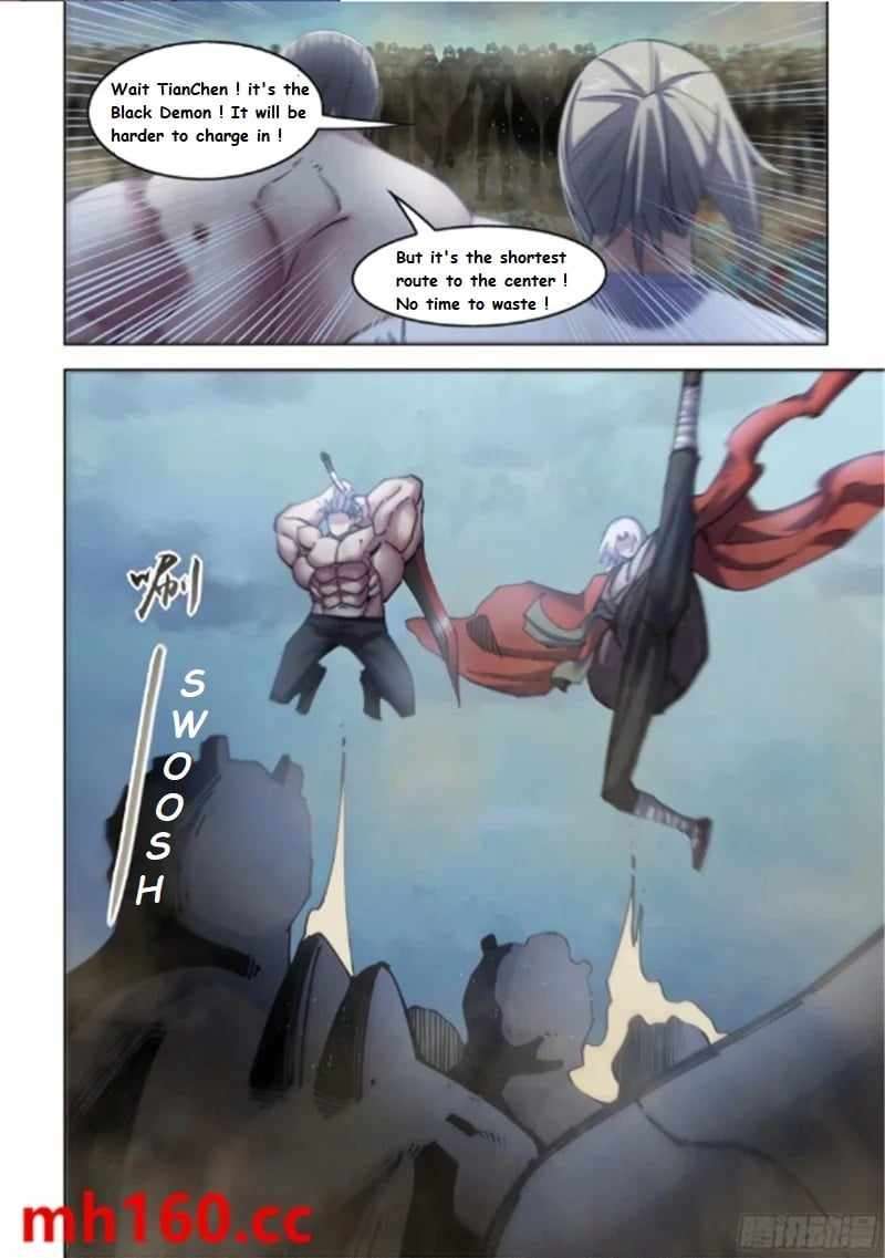 Read Mortals of the Doom Manga Online