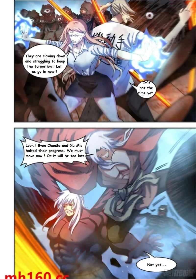 Read Mortals of the Doom Manga Online