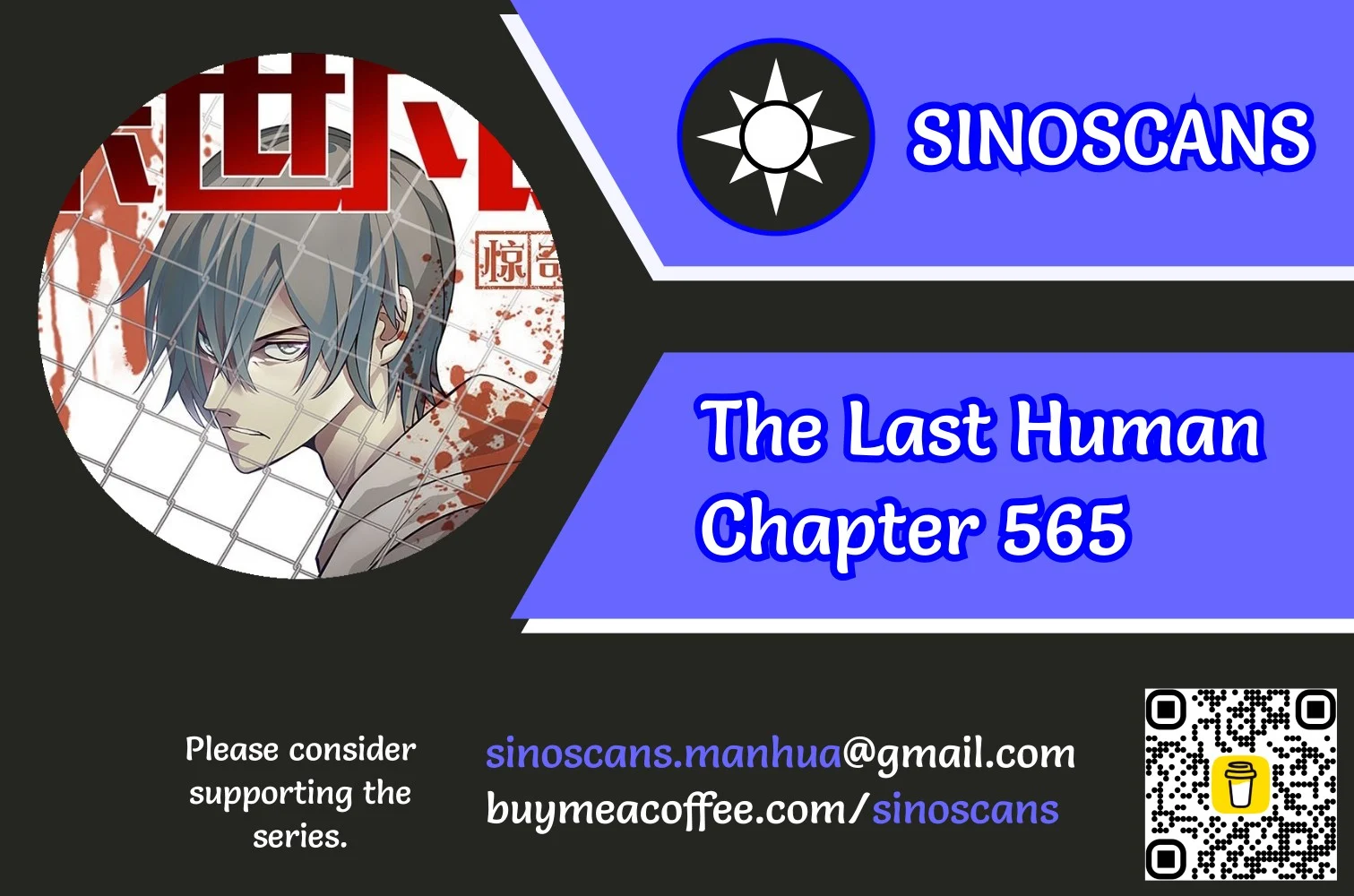 Read Mortals of the Doom Manga Online