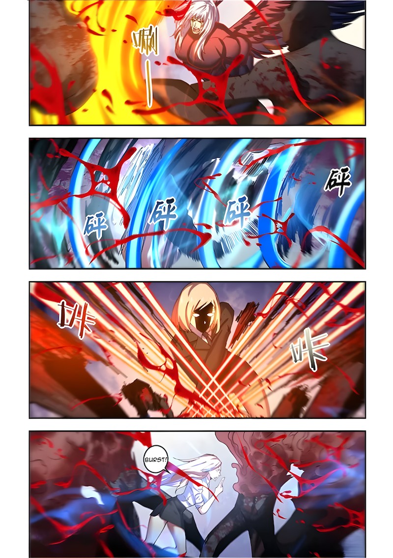 Read Mortals of the Doom Manga Online