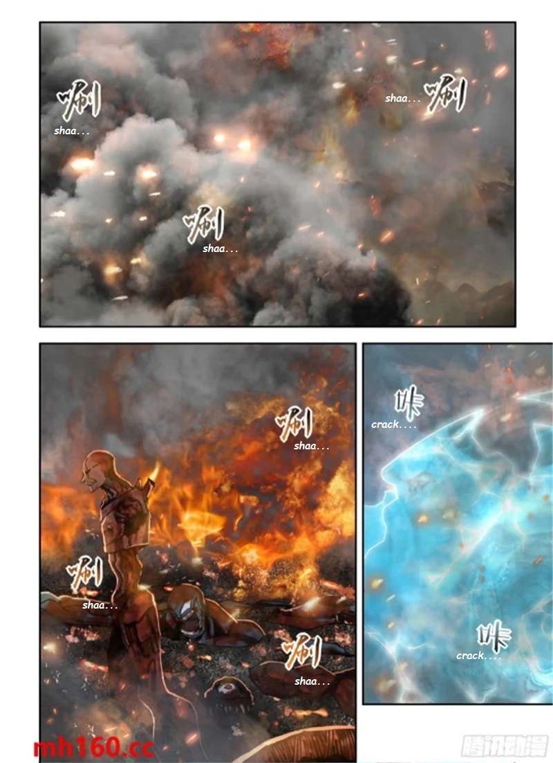 Read Mortals of the Doom Manga Online