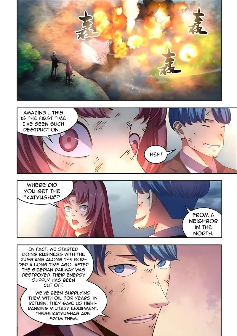 Read Mortals of the Doom Manga Online