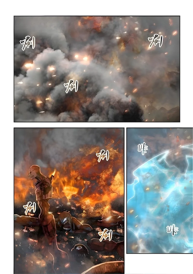 Read Mortals of the Doom Manga Online
