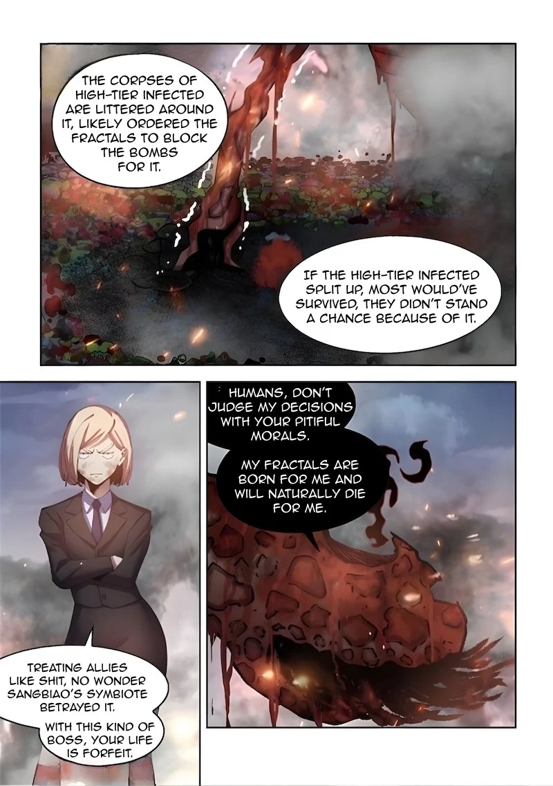 Read Mortals of the Doom Manga Online