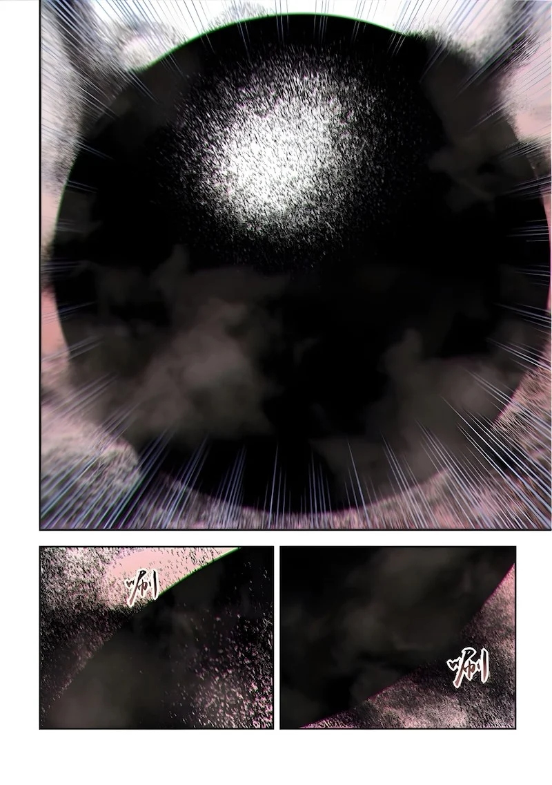 Read Mortals of the Doom Manga Online