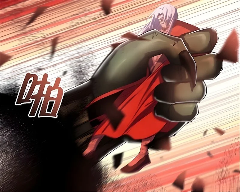 Read Mortals of the Doom Manga Online