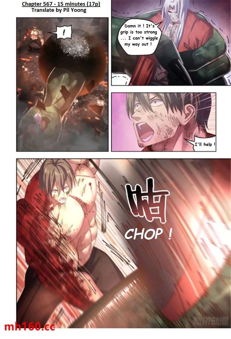 Read Mortals of the Doom Manga Online