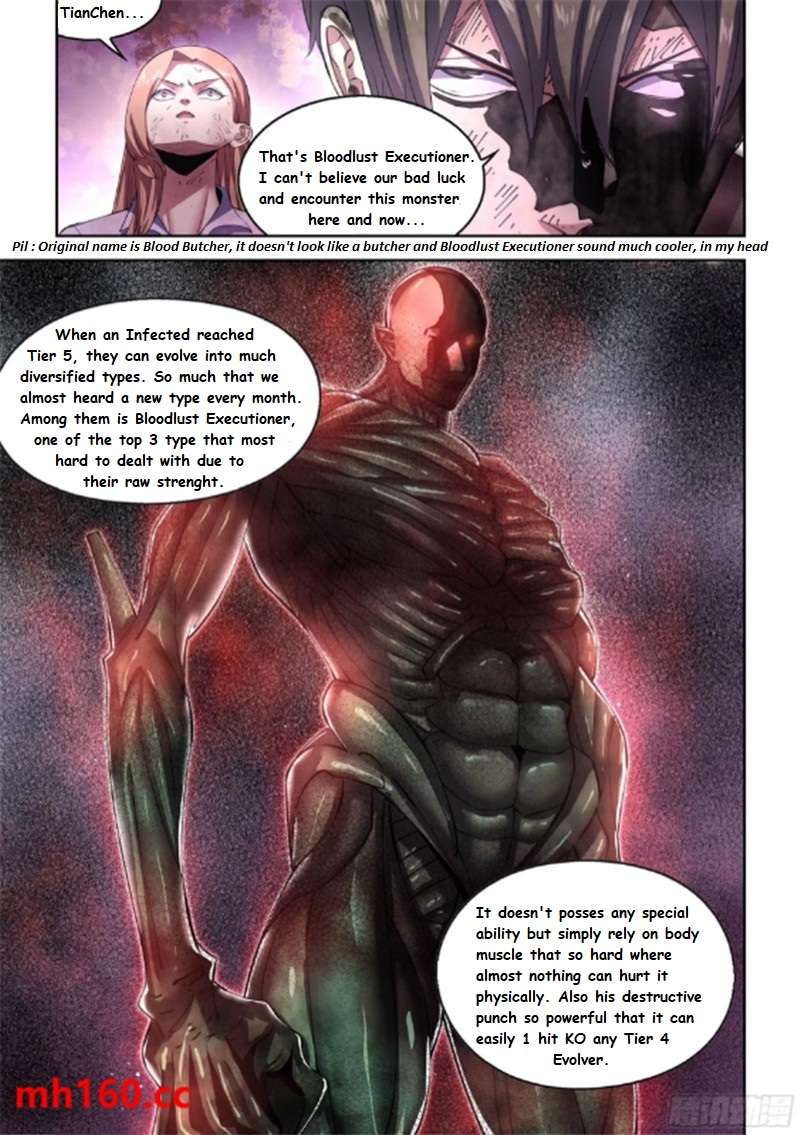 Read Mortals of the Doom Manga Online