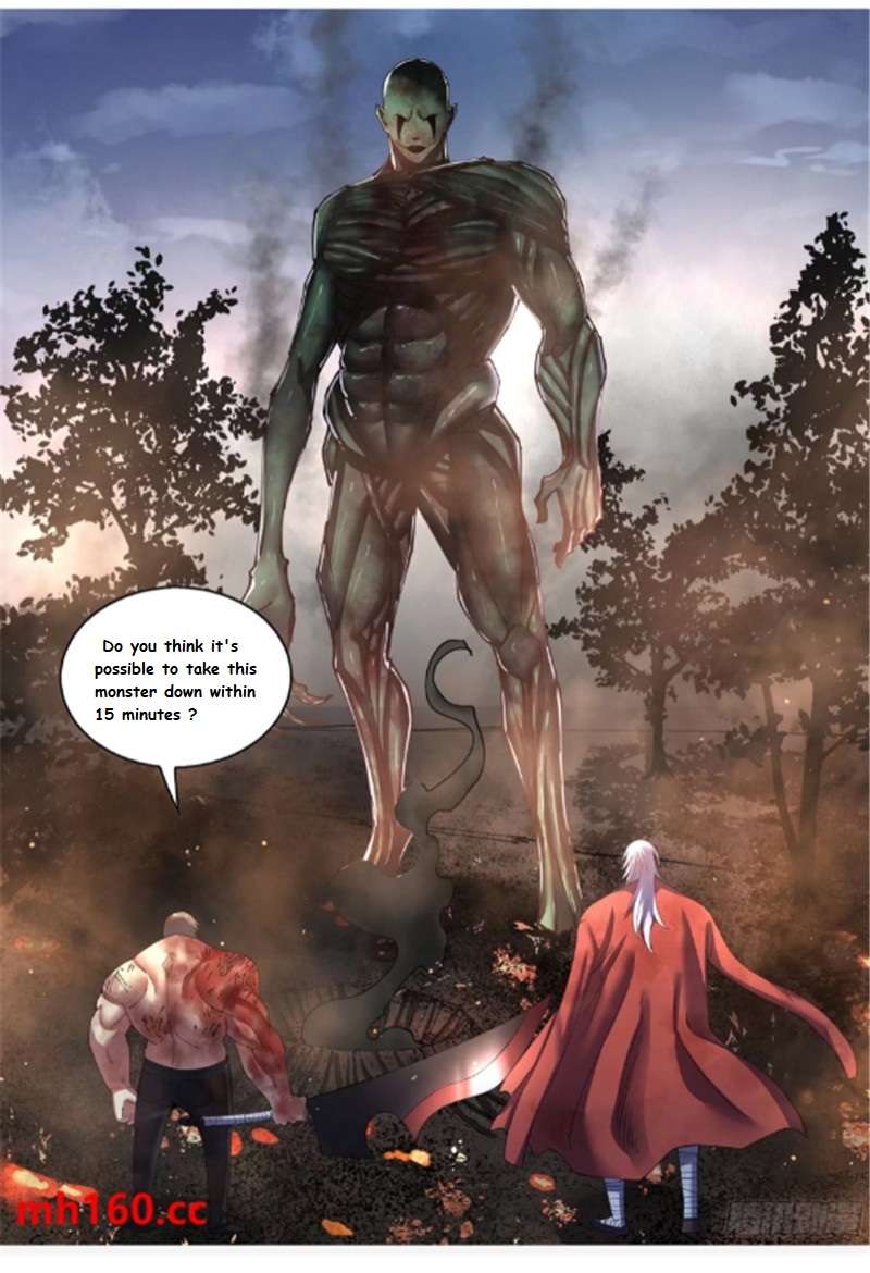 Read Mortals of the Doom Manga Online