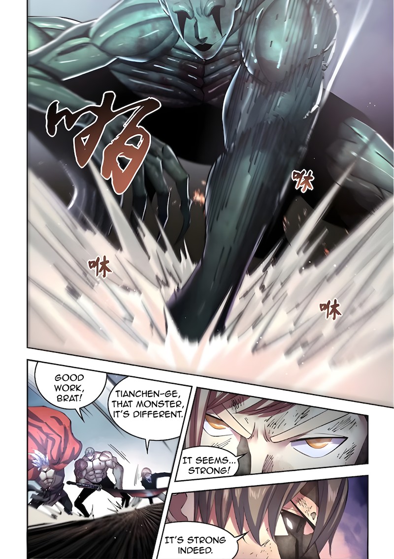 Read Mortals of the Doom Manga Online