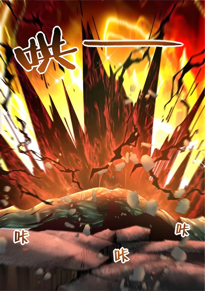 Read Mortals of the Doom Manga Online