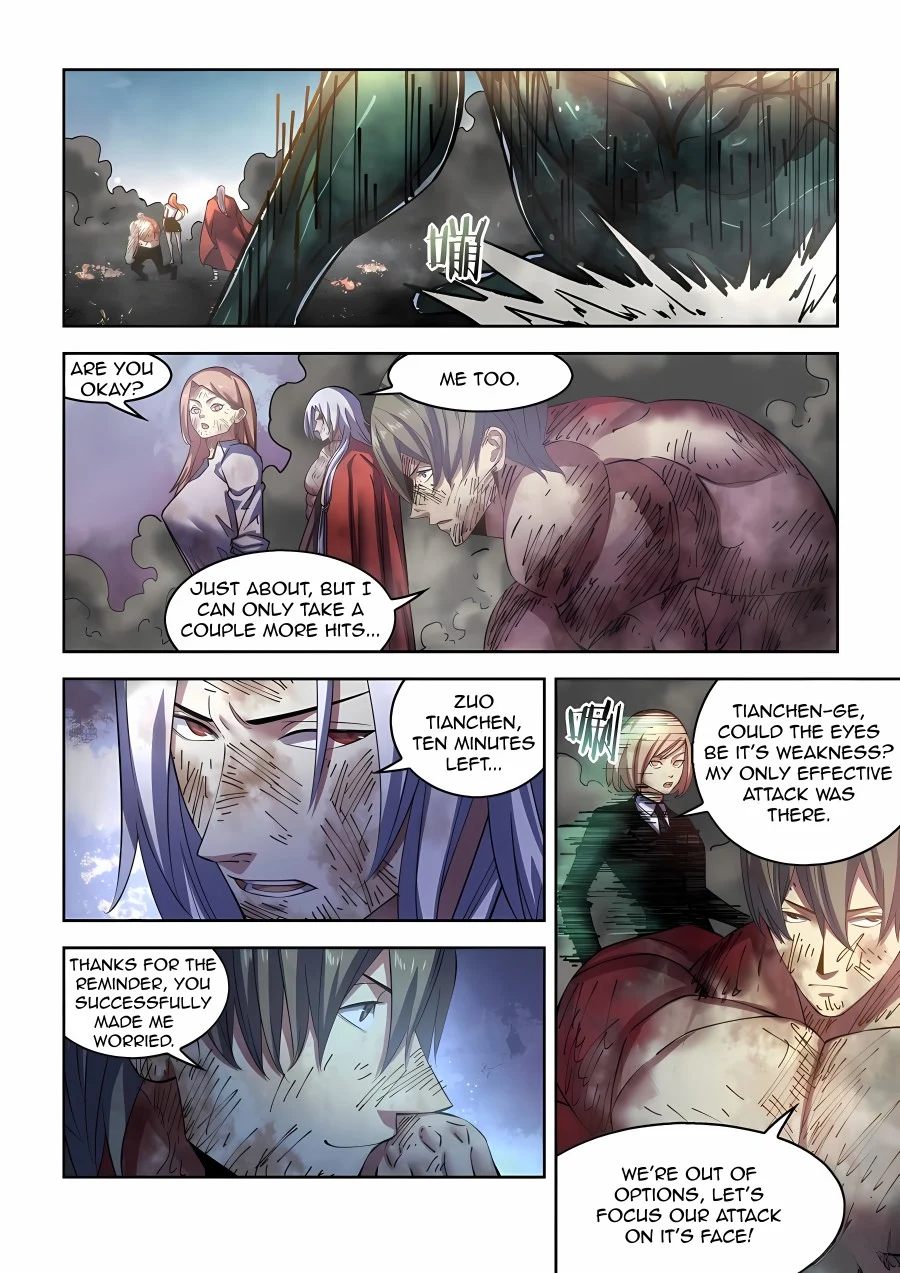 Read Mortals of the Doom Manga Online