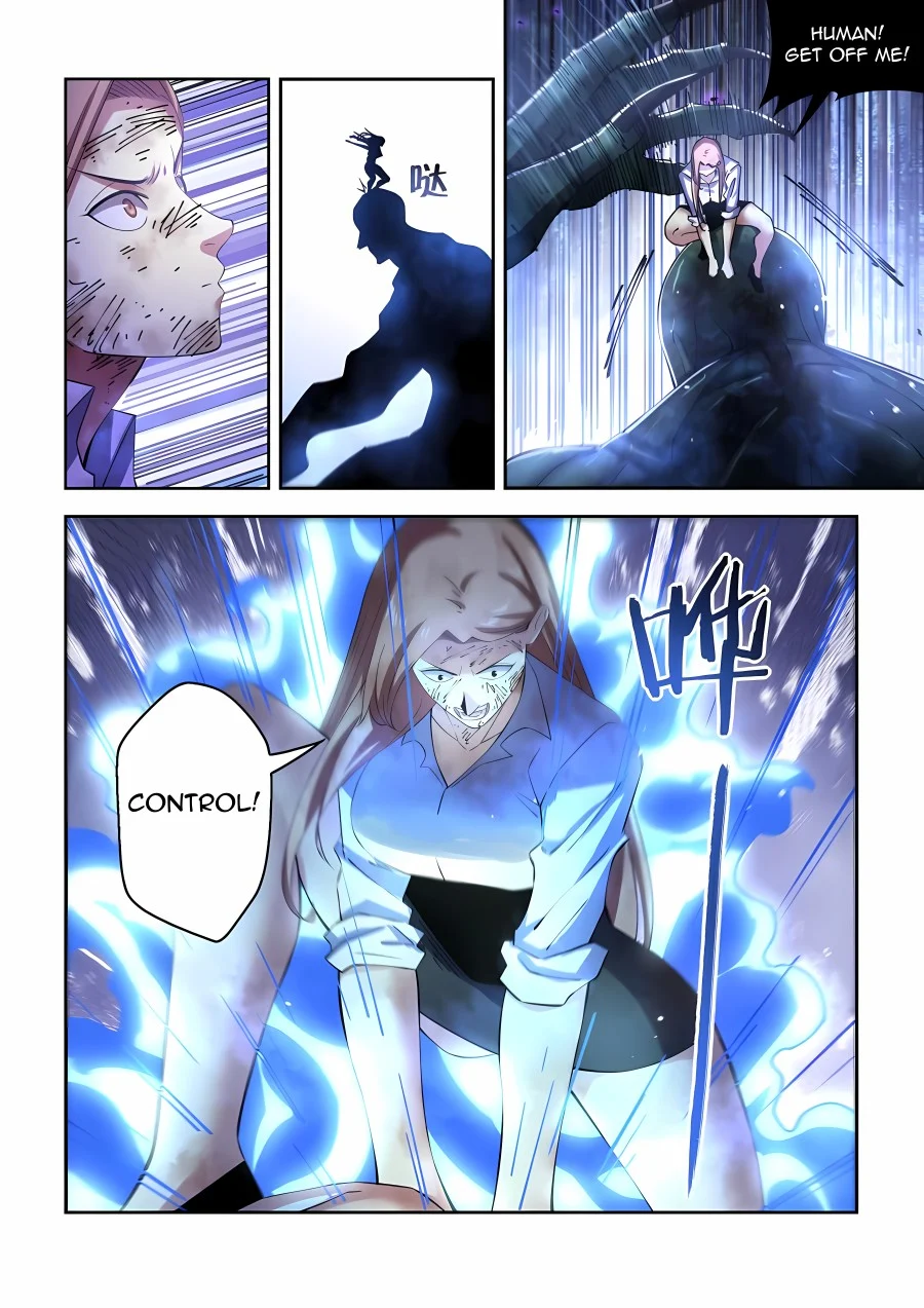 Read Mortals of the Doom Manga Online