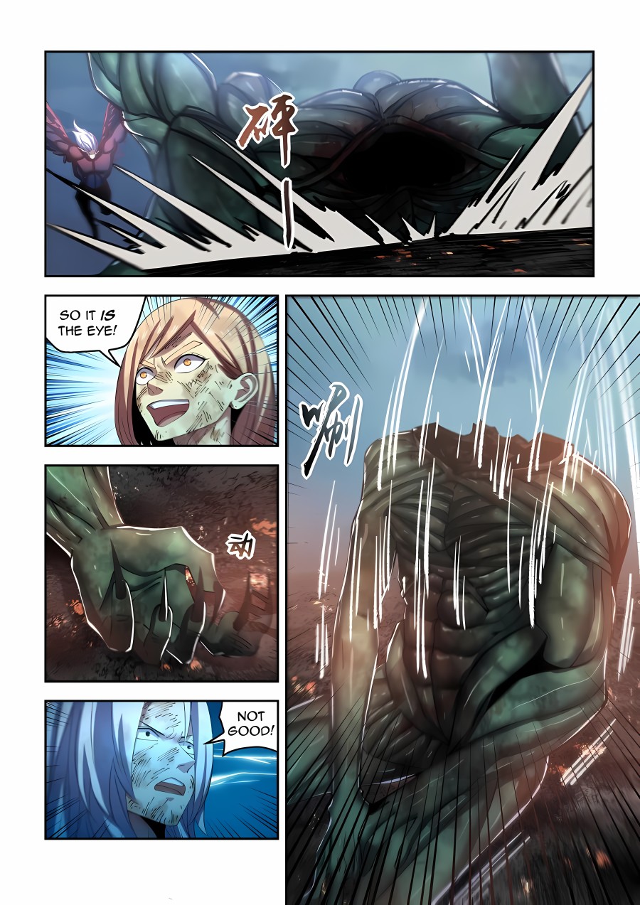 Read Mortals of the Doom Manga Online