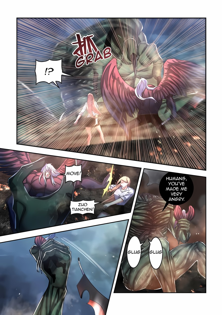 Read Mortals of the Doom Manga Online
