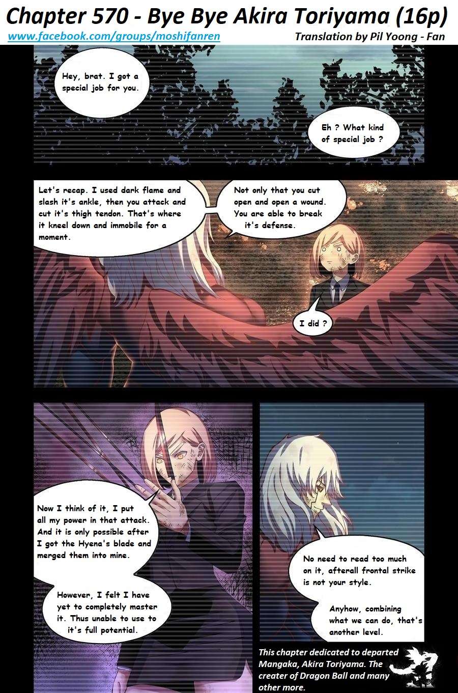 Read Mortals of the Doom Manga Online