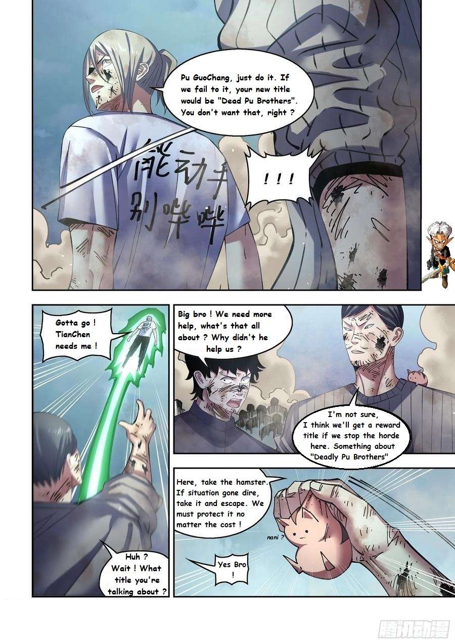 Read Mortals of the Doom Manga Online