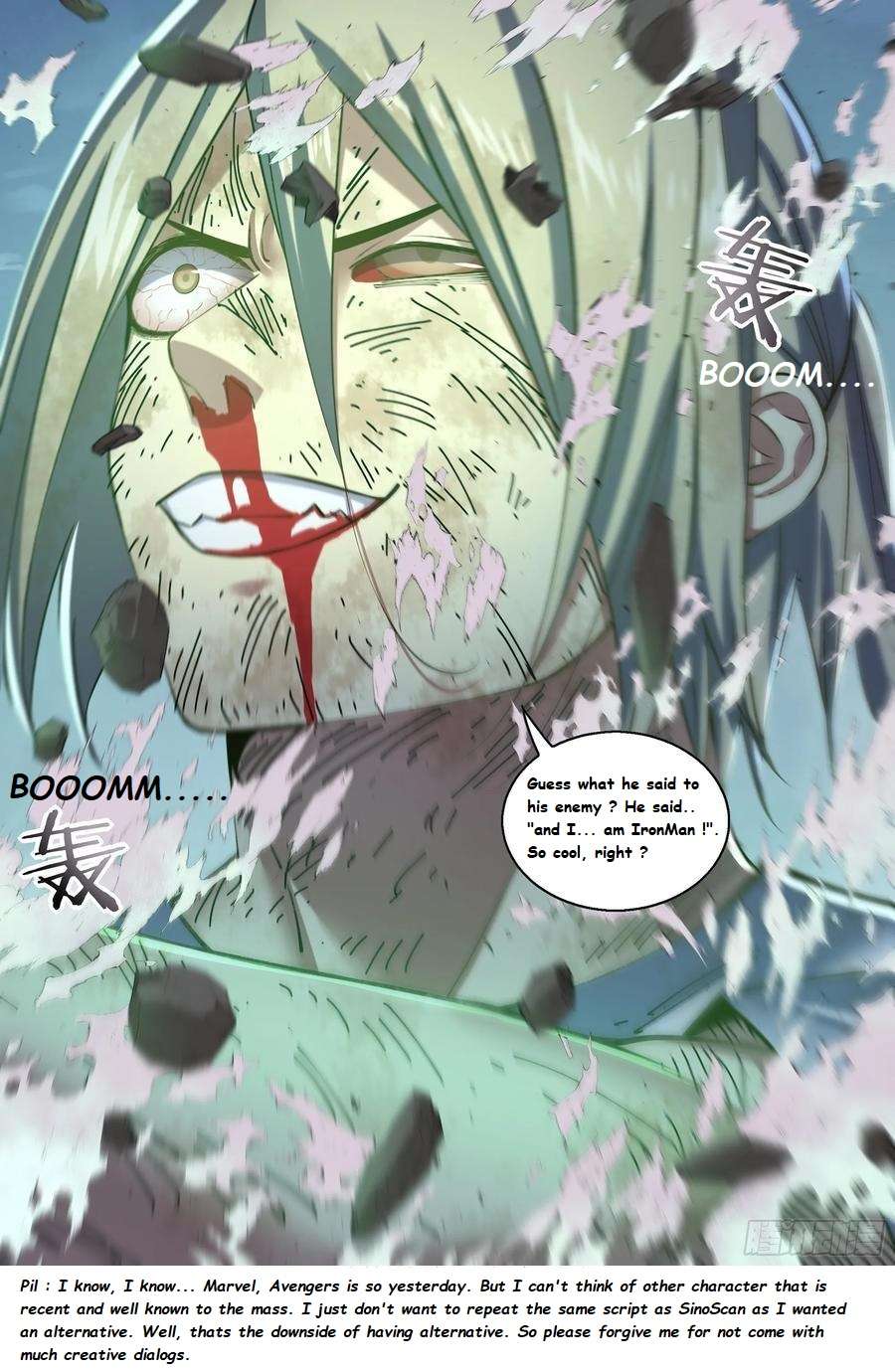 Read Mortals of the Doom Manga Online
