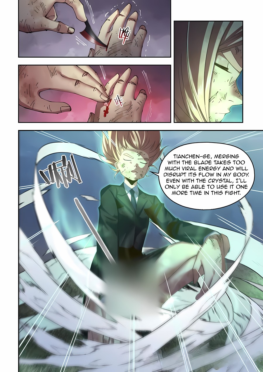 Read Mortals of the Doom Manga Online