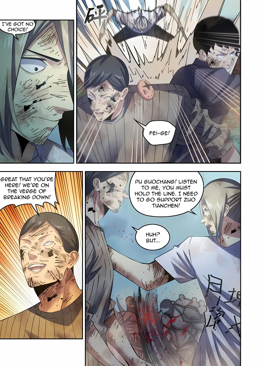 Read Mortals of the Doom Manga Online