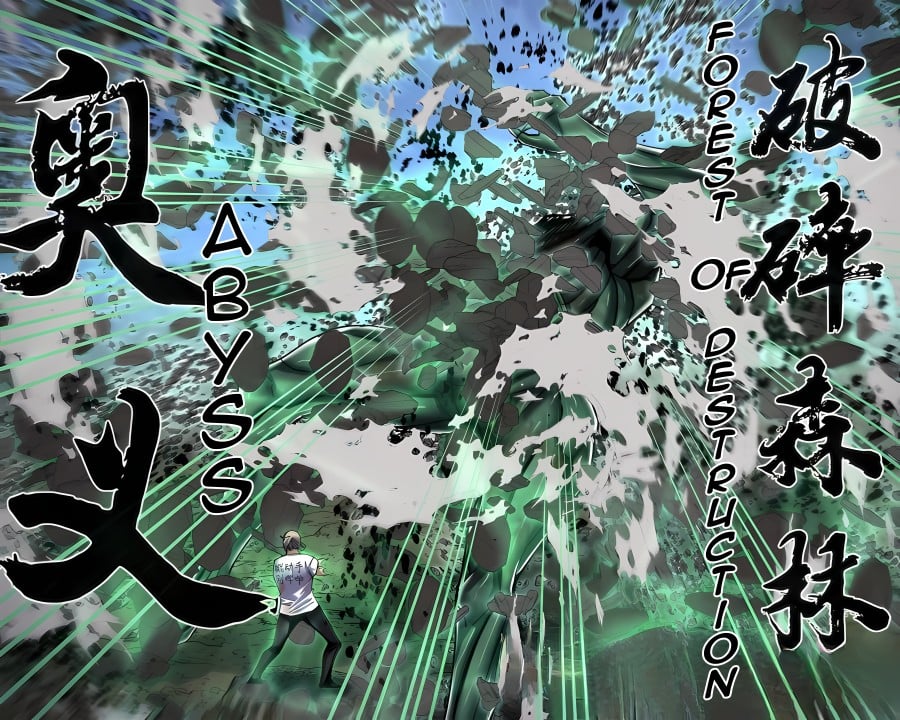 Read Mortals of the Doom Manga Online