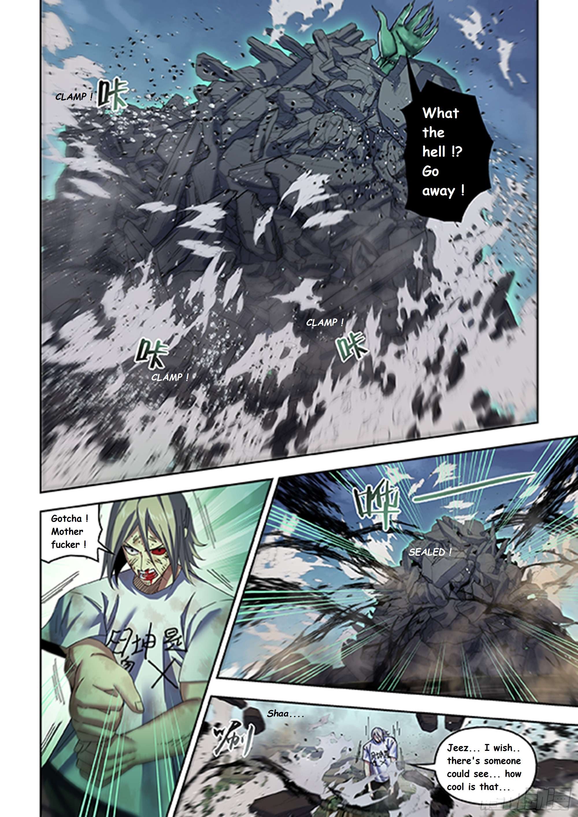 Read Mortals of the Doom Manga Online