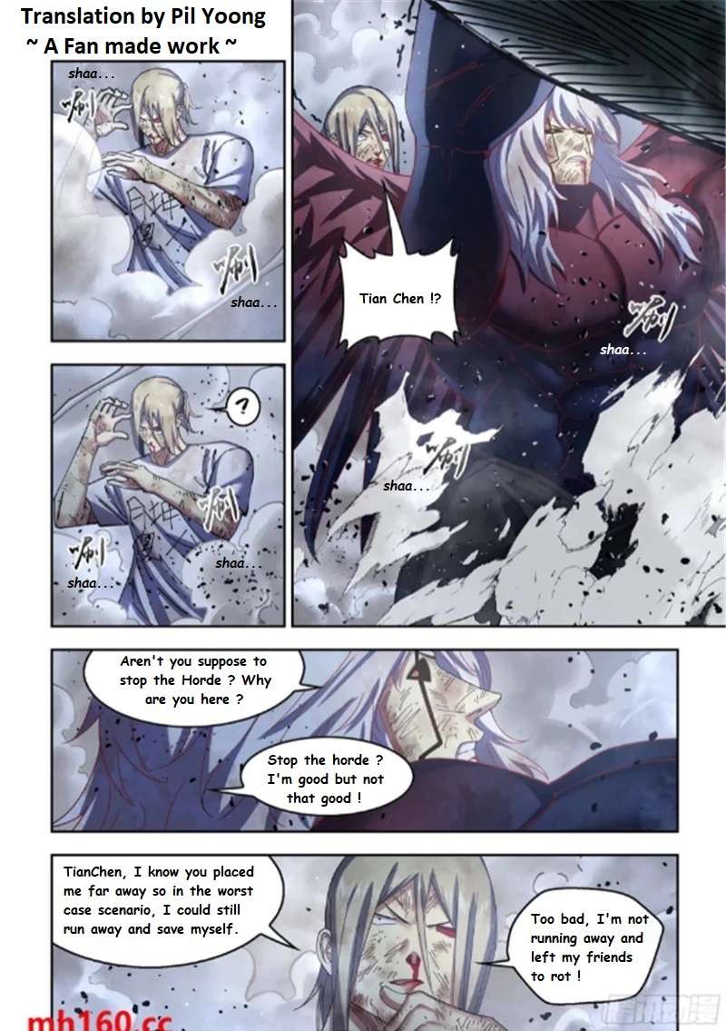 Read Mortals of the Doom Manga Online