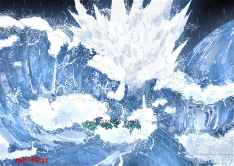 Read Mortals of the Doom Manga Online