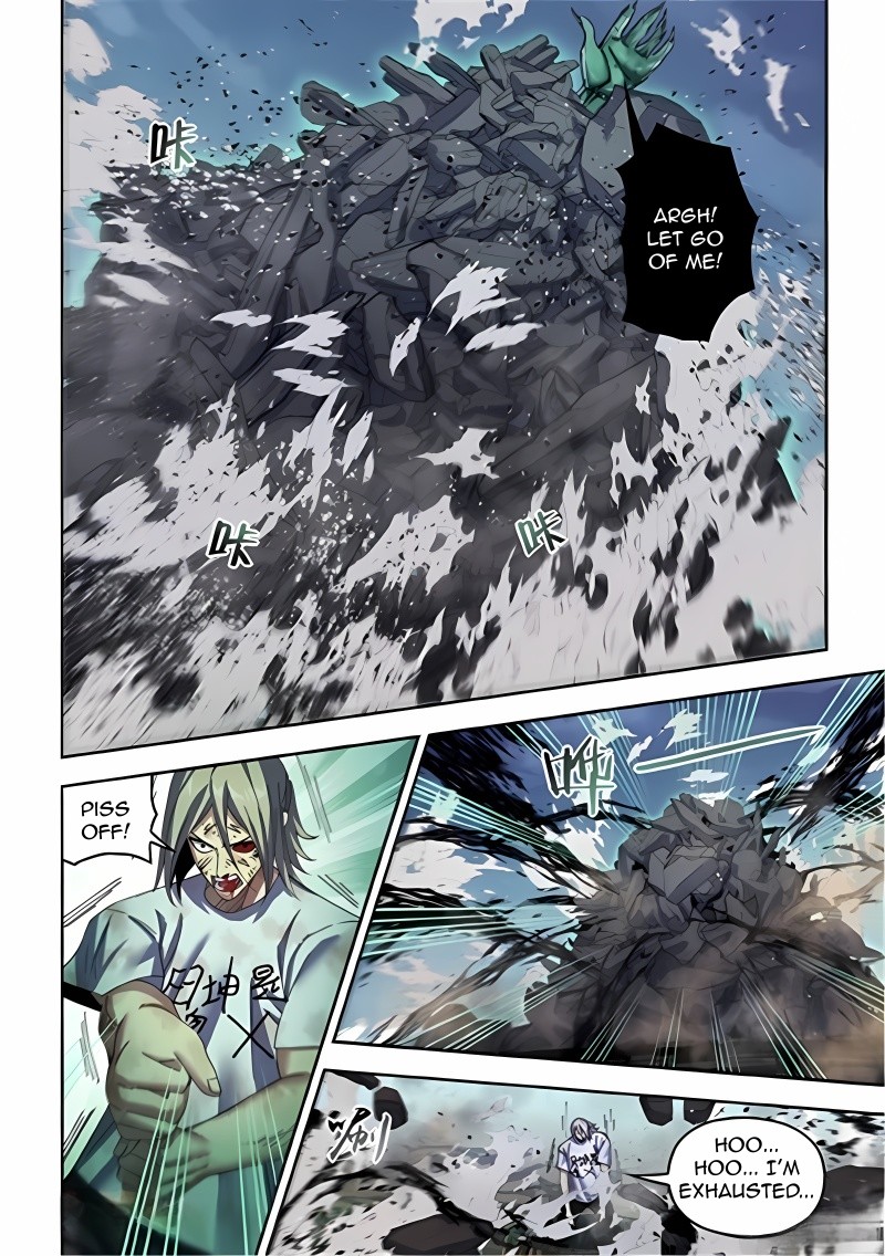 Read Mortals of the Doom Manga Online