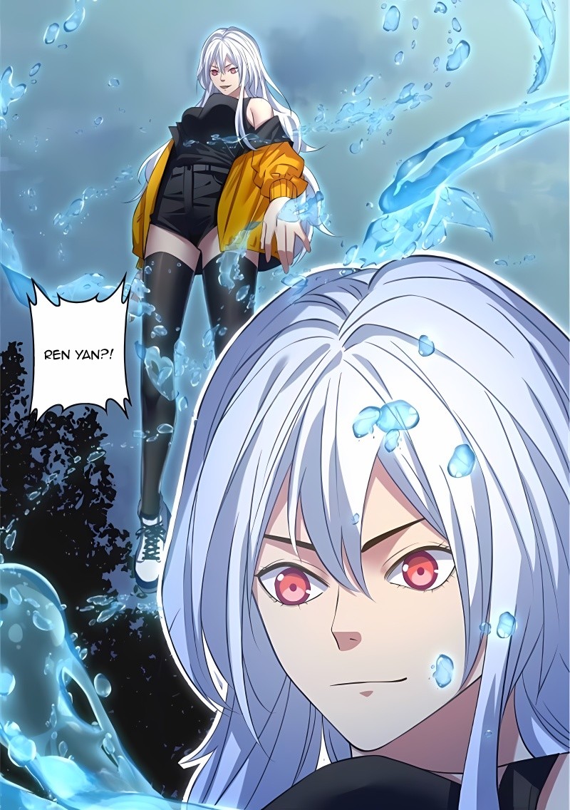 Read Mortals of the Doom Manga Online