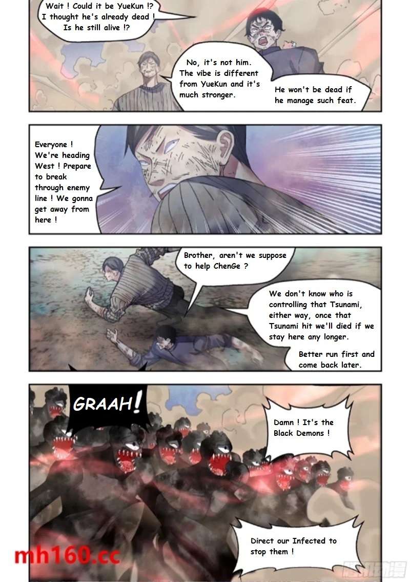 Read Mortals of the Doom Manga Online