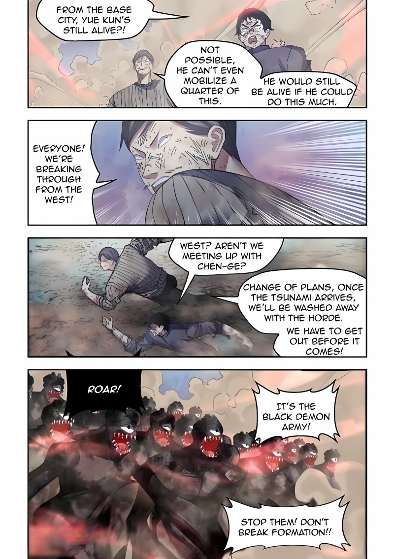 Read Mortals of the Doom Manga Online