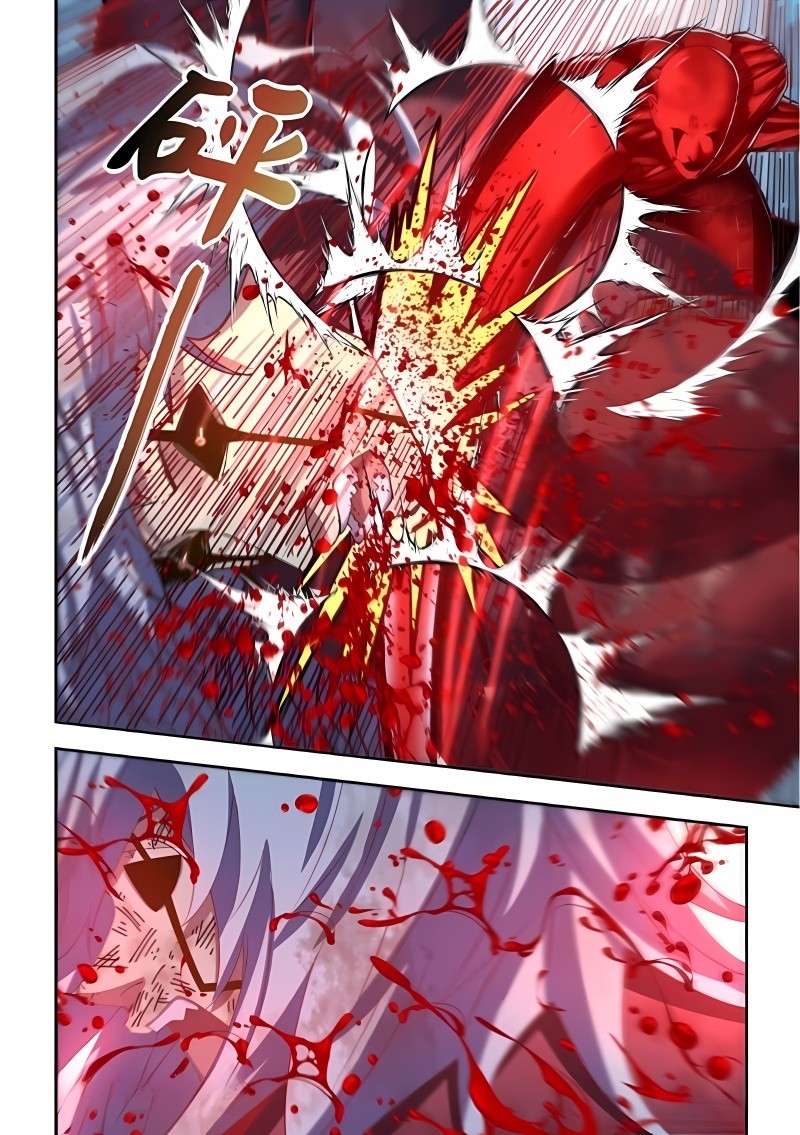 Read Mortals of the Doom Manga Online