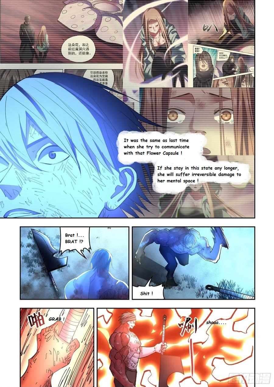 Read Mortals of the Doom Manga Online