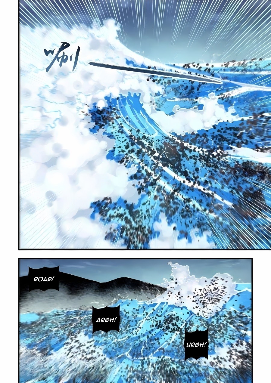 Read Mortals of the Doom Manga Online