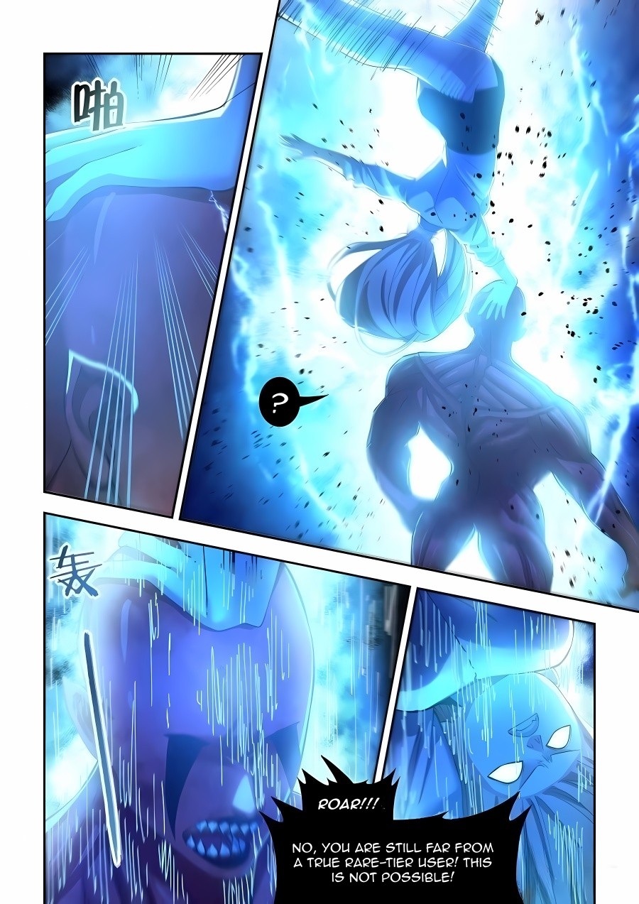 Read Mortals of the Doom Manga Online