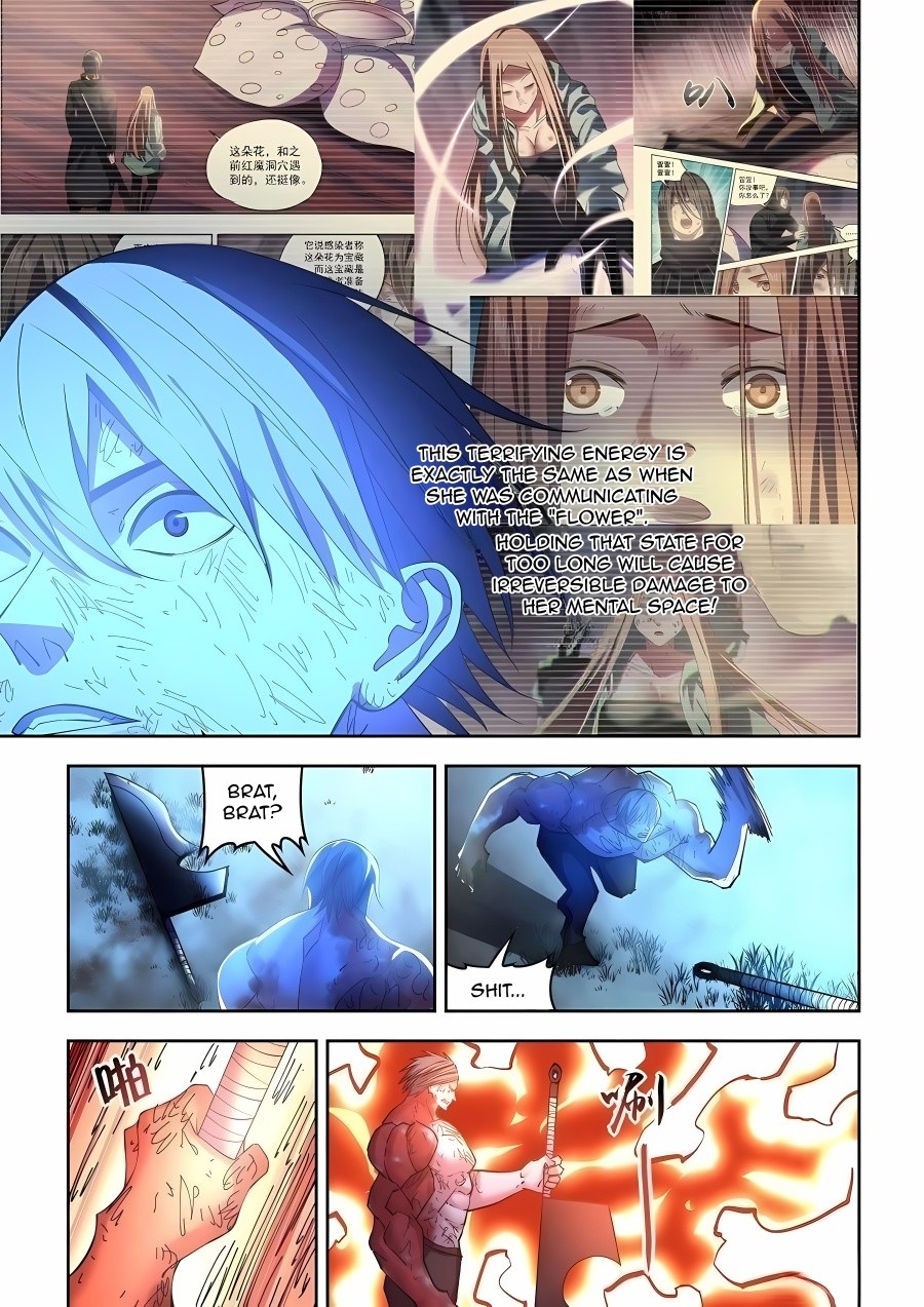 Read Mortals of the Doom Manga Online