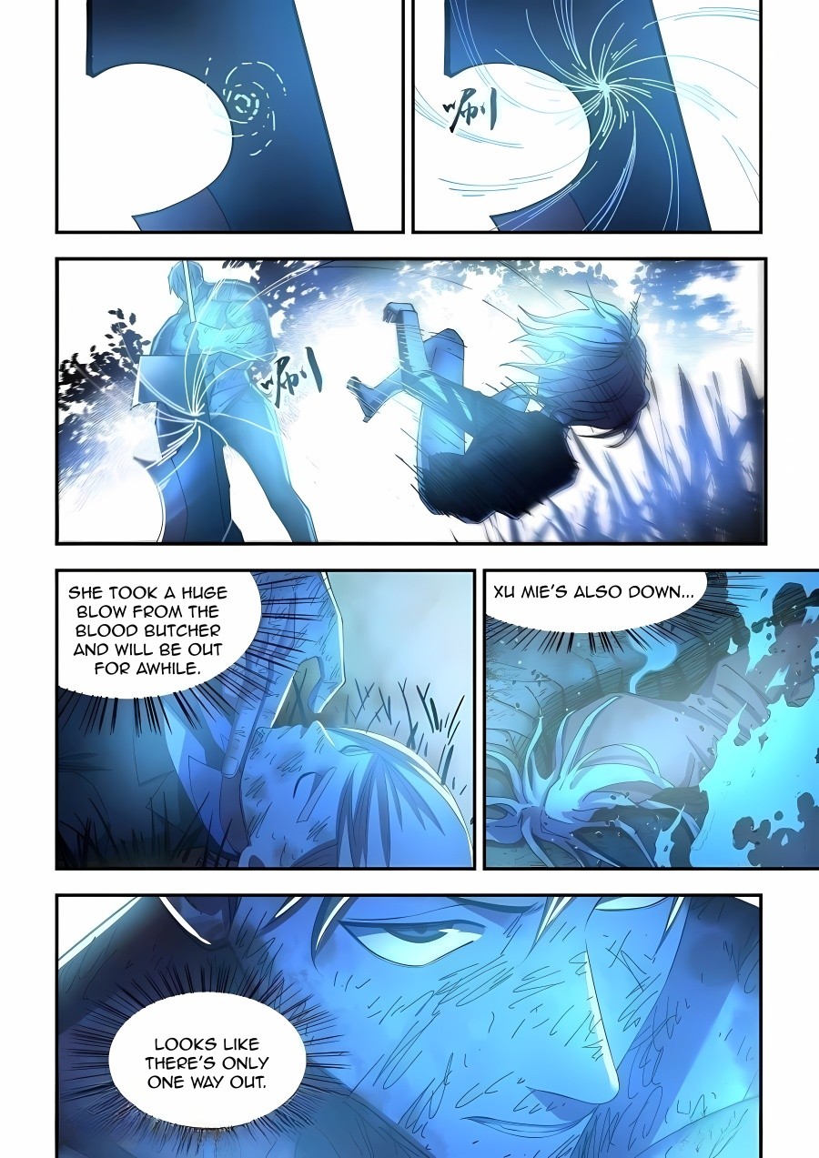 Read Mortals of the Doom Manga Online