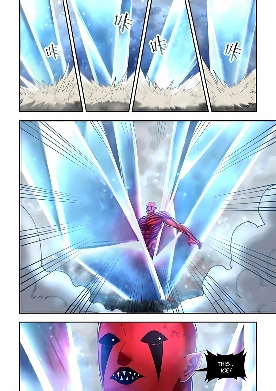 Read Mortals of the Doom Manga Online