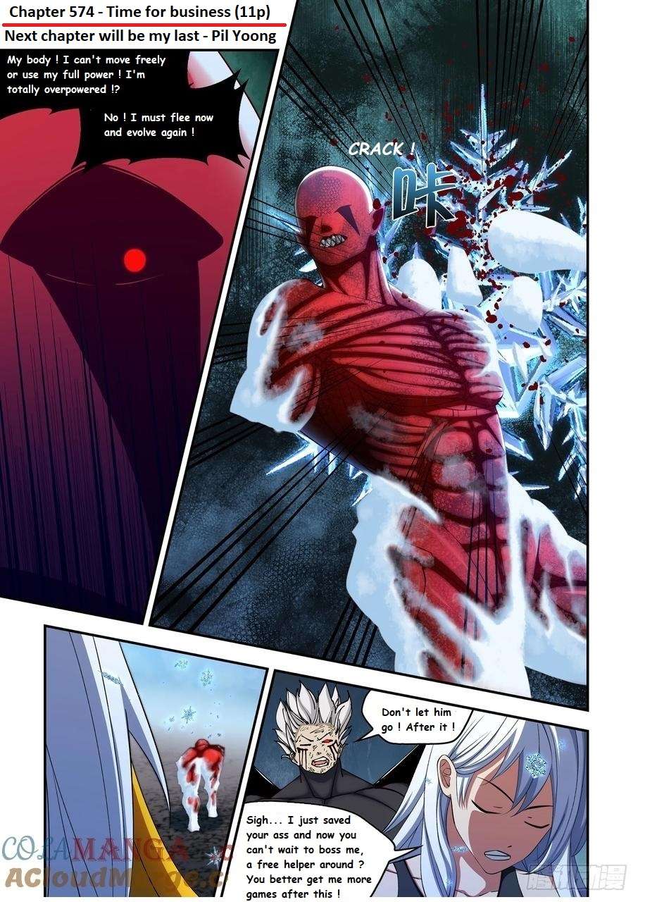 Read Mortals of the Doom Manga Online