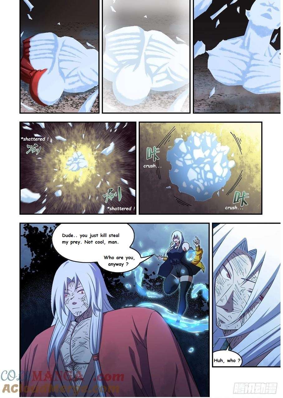 Read Mortals of the Doom Manga Online