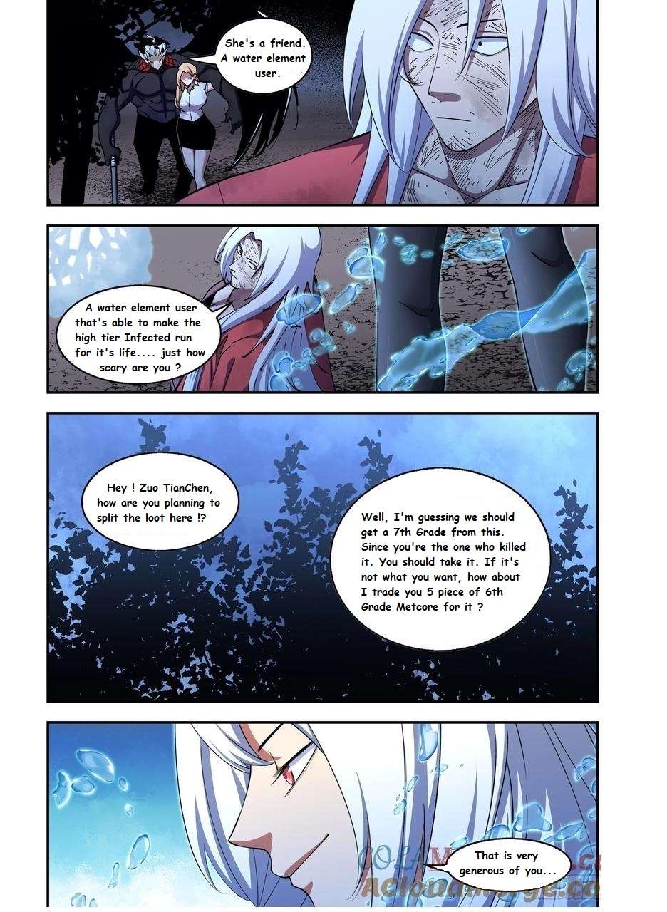 Read Mortals of the Doom Manga Online