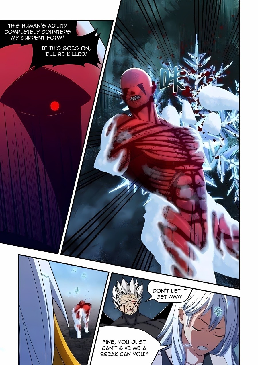 Read Mortals of the Doom Manga Online