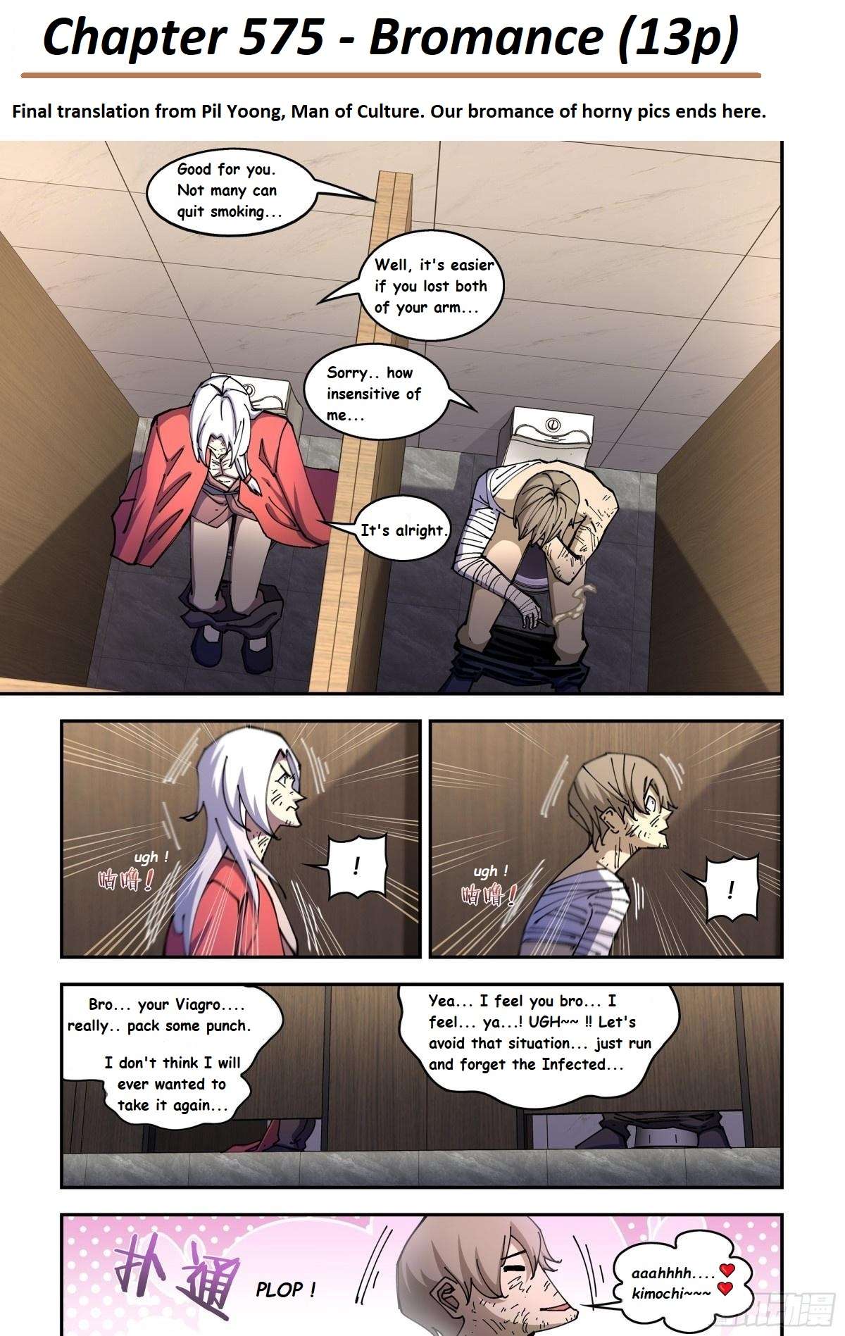 Read Mortals of the Doom Manga Online